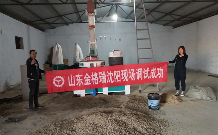 山東金格瑞專業生產木屑造粒機、生物質顆粒機、秸稈顆粒機設備，歡迎廣大朋友咨詢了解，關于顆粒機設備及顆粒燃料，我們都有相當多的資訊.jpg