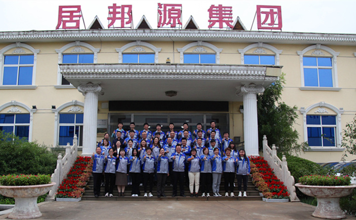 2021年最后一個(gè)季度，相信全體銷售人員能夠積極應(yīng)對(duì)挑戰(zhàn)、把握機(jī)遇，為超額實(shí)現(xiàn)開疆拓土的既定目標(biāo)、為更好地實(shí)現(xiàn)自身價(jià)值，為公司成為更美好的家園，也為自己成為更棒的人而奮斗。.JPG