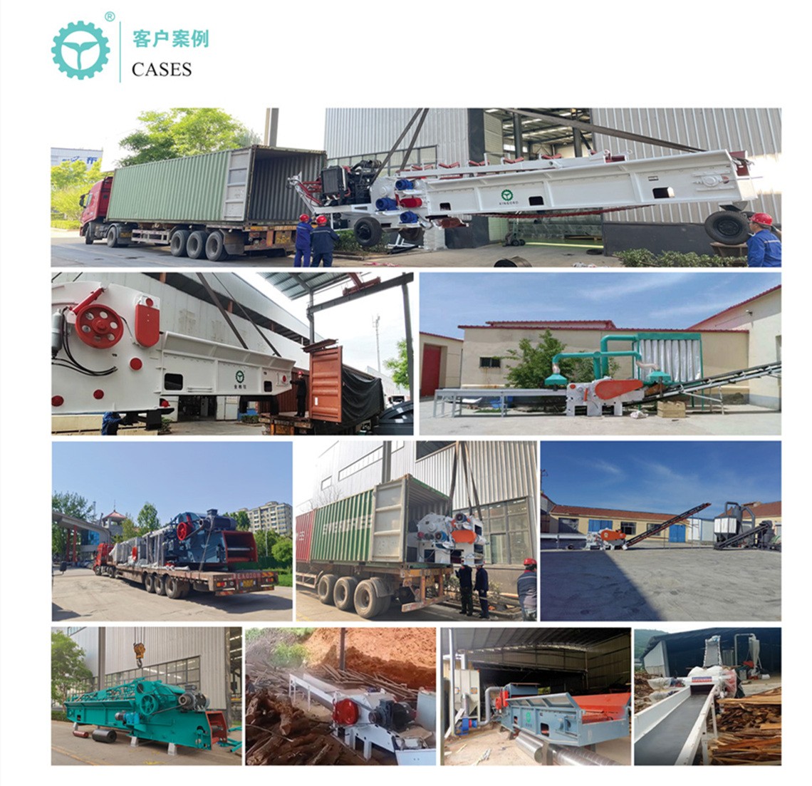 移動(dòng)式破碎機(jī)客戶(hù)案例.jpg